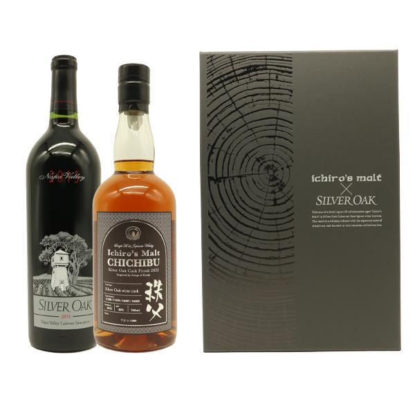 【送料無料】【豪華ギフト箱入】イチローズ モルト 秩父 シルヴァー オーク カスク フィニッシュ 2022 & シルヴァー オーク カベルネ ソーヴィニヨン 2015