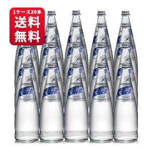 【取り寄せ】送料無料 1ケース20本 サンベネデットプレステージRE スパークリング 1ケース(500ml×20本)