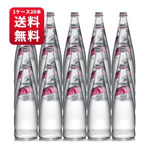 【取り寄せ】【送料無料 】1ケース20本 サンベネデットプレステージRE スティル 1ケース(500ml×20本)