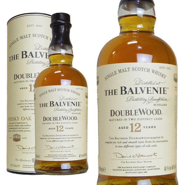 【正規 箱入】ザ バルヴェニー ダブル ウッド 12 バーボンカスク＆オロロソシェリーカスク シングル モルト スコッチ ウイスキ 700ml 40％