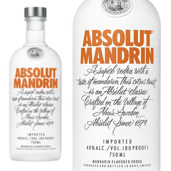 アブソルート  ウォッカ  マンダリン  40％  750ml  正規品  家飲み