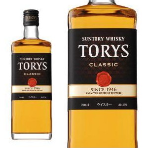サントリーウイスキー トリス 〈クラシック〉 37% 700ml (ブレンデッドウイスキー) 家飲み