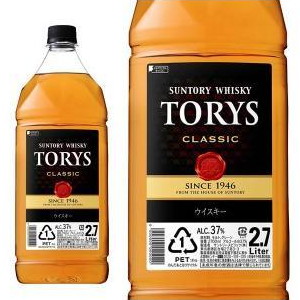 サントリーウイスキー トリス 〈クラシック〉 37% 2700ml ペットボトル (ブレンデッドウイスキー) 家飲み