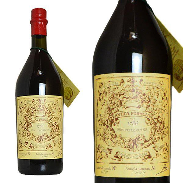 カルパノ アンティカ フォーミュラ ベルモット 16.5％ 750ml 正規 （イタリア ヴェルモット）