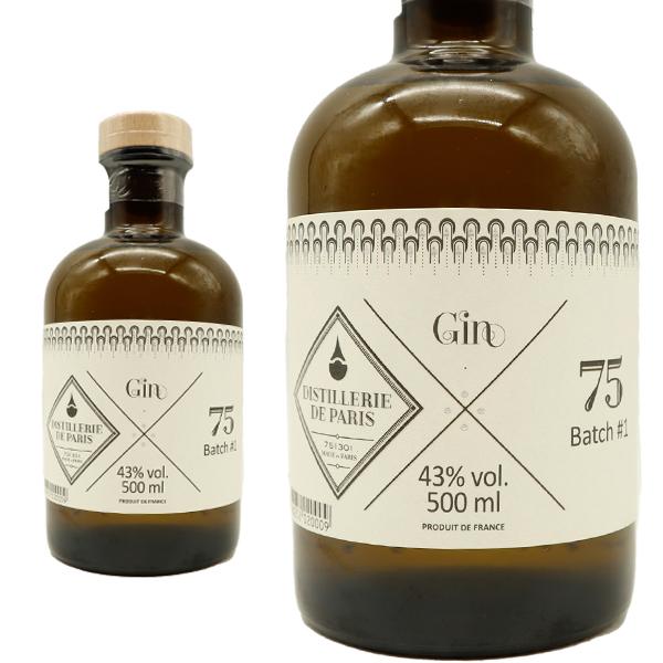 ディスティレリ・ド・パリ バッチ1 43% 500ml 正規 (フランス クラフトジン) 家飲み