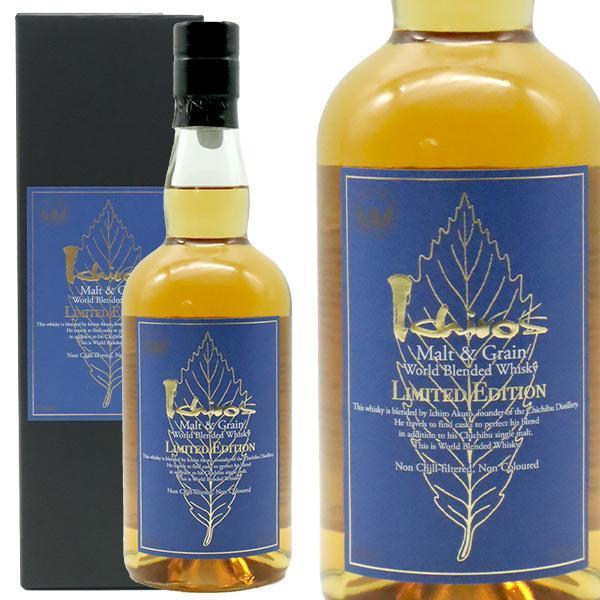 【箱入】イチローズモルト モルト＆グレーン リミテッドエディション 48％ 700ml（日本 ワールド ブレンデッド ウイスキー）