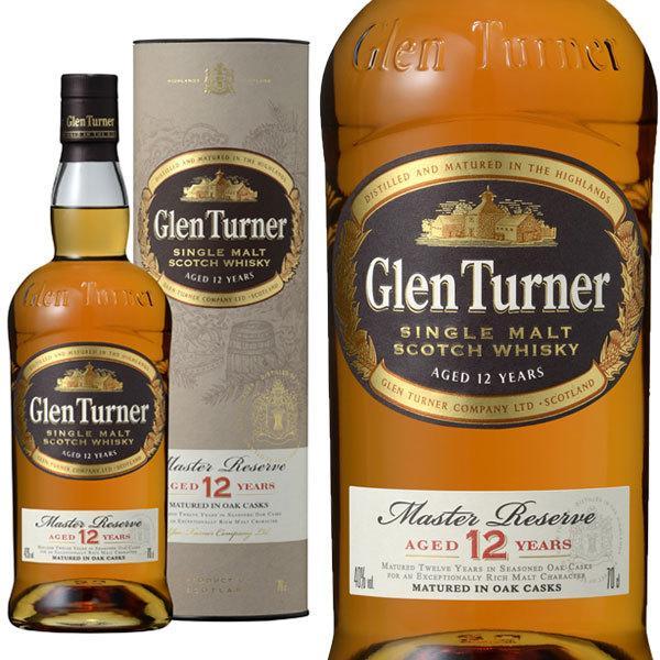 【箱入】正規品 グレンターナー 12年 シングル モルト スコッチ ウイスキー グレンマレイ蒸留所 700ml 40%