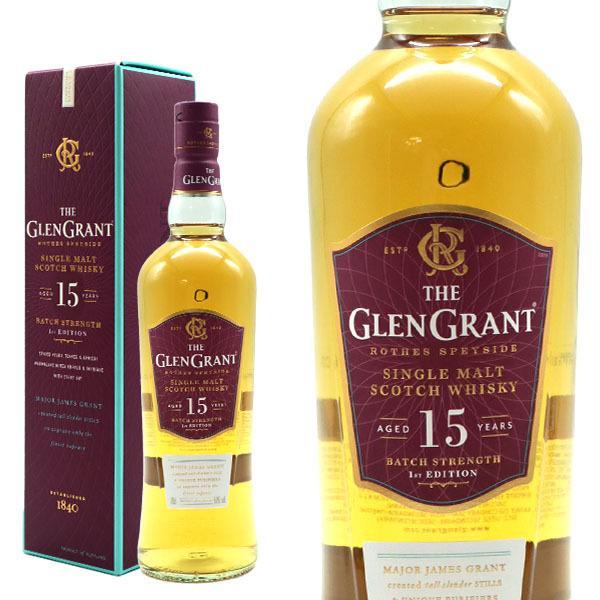 【箱入】【正規品】 グレングラント 15年 スペイサイド シングル モルト スコッチ ウイスキー 700ml 50%