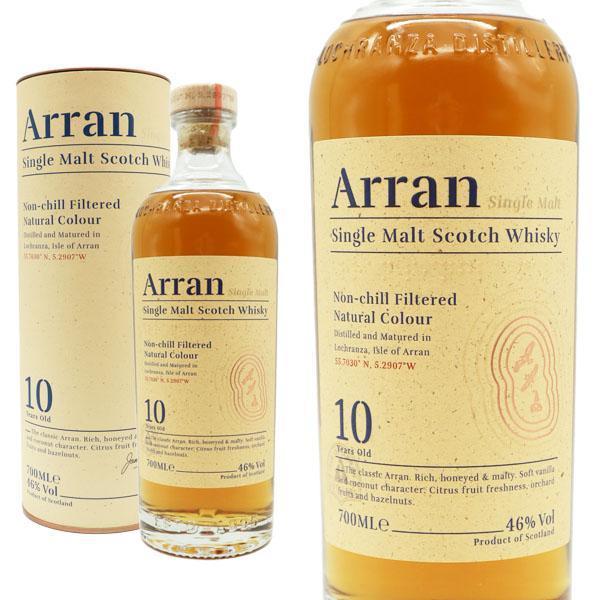 【正規品/箱入】アラン 10年 シングル モルト スコッチ ウイスキー 700ml 46%