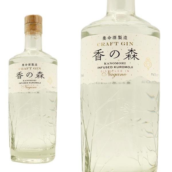 【正規品】クラフトジン 香の森 クロモジ 養命酒製造 700ml 47%