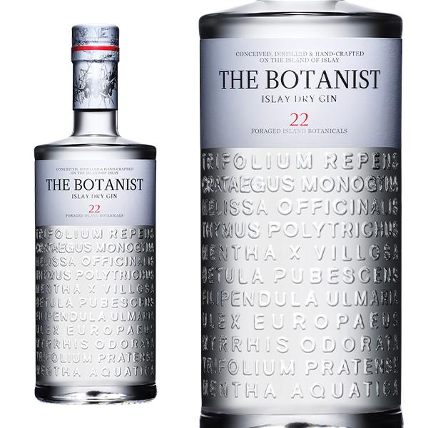 【正規品】ザ ボタニスト アイラ ドライ ジン ブルックラディ 700ml 46%
