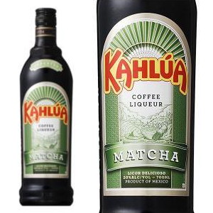【正規】カルーア 抹茶 リキュール コーヒーリキュール 700ml 20% ハードリカー【wineuki_KAM】