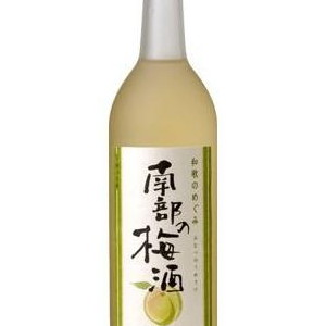 南部の梅酒 和歌のめぐみ 和リキュール 世界一統 720ml