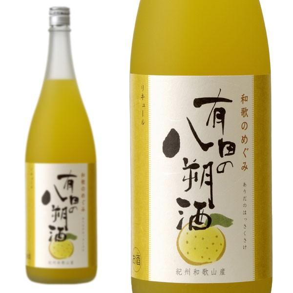 和歌のめぐみ 有田の八朔酒 1800ml 世界一統 (リキュール)※1梱包につき2本までのお届けとなります