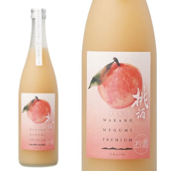 【正規品】世界一統 和歌のめぐみ プレミアム 桃酒 ハードリカー 日本 720ml