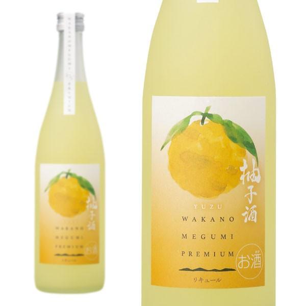【正規品】世界一統 和歌のめぐみ プレミアム 柚子酒 ハードリカー 日本 720ml