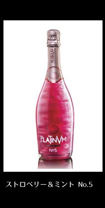 プラチナム フレグランス ストロベリー＆ミント No.5 NV タヴァサ社 750ml （スペイン ラメ入りスパークリングワイン）