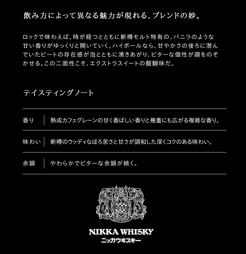 dショッピング |【送料無料】【正規品 箱入 6本セット】ブラック