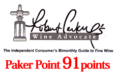 シャンパン ボランジェ スペシャルキュヴェ ブリュット マグナムサイズ 1500ml 箱入り 正規 （フランス シャンパーニュ 白）