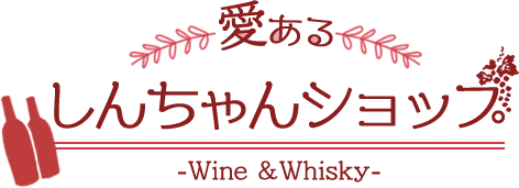愛あるしんちゃんショップ